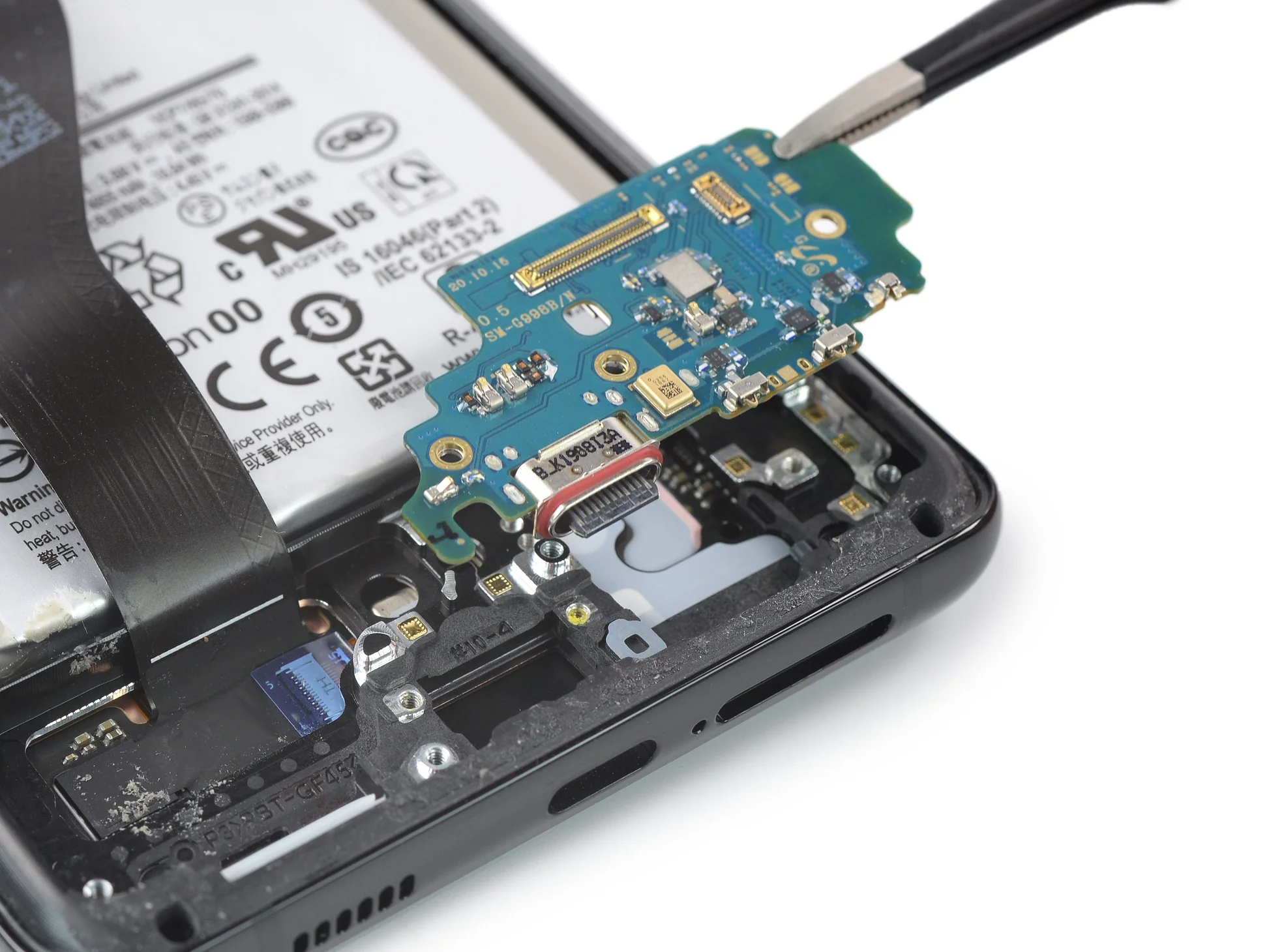 mobile-spare-level-course-Sub-board